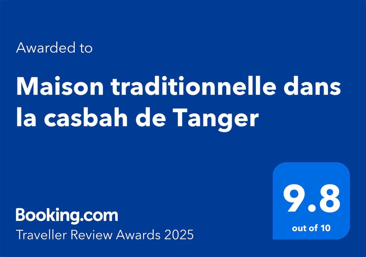Maison Traditionnelle Dans La Casbah De Tanger Exterior photo